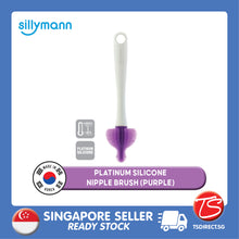 Load image into Gallery viewer, Sillymann Platinum Silicone Nipple Brush | WSK336