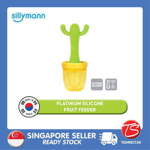 Sillymann Platinum Silicone Fruit Feeder | WSB120 WSB1201