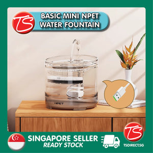 Mini NPet 1.5L Transparent Water Drinking Fountain Bowl