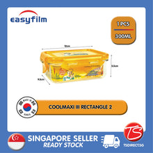 Load image into Gallery viewer, EASYFILM COOLMAXI III SQUARE 1