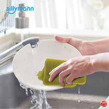 Load image into Gallery viewer, Sillymann Platinum Silicone Large Scrubber | WSK402