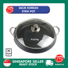 Load image into Gallery viewer, South Korea Rice Cake Pan Army Forces Stew Hot Pot | ID Electromagnetic Induction Gas Conduction Stove Friendly