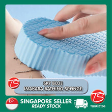Load image into Gallery viewer, Imakara Children Bath Exfoliating Soft Scrub Sponge