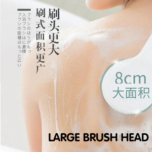 Minimalist Body Brush Bath Shower Brush Nylon Bristles Massage Cleaning Long Handle Skin Back Leg Foot Rub Bath Brush