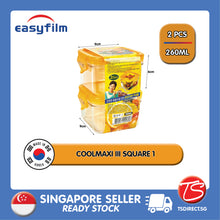Load image into Gallery viewer, EASYFILM COOLMAXI III SQUARE 1