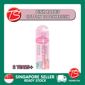 Minisoft Japan Ultrafine Nano Soft Toothbrush for Children