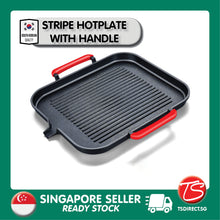 Load image into Gallery viewer, Korean Induction Gas Ceramic Stove Friendly BBQ Grill Pan Hot Plate [STRIPE]