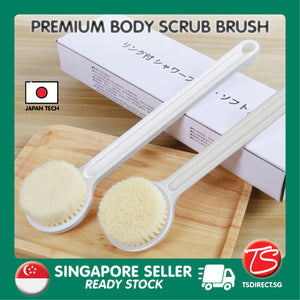 Minimalist Body Brush Bath Shower Brush Nylon Bristles Massage Cleaning Long Handle Skin Back Leg Foot Rub Bath Brush