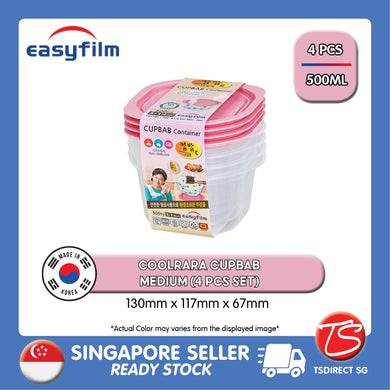 Easyfilm Coolrara Cupbab Storage Food Container Box [Medium]