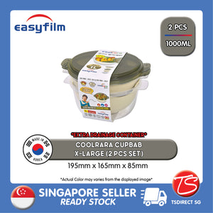 Easyfilm Coolrara Cupbab Storage Food Container Box [X-Large]