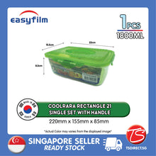 Load image into Gallery viewer, Easyfilm Coolrara Rectangle 21