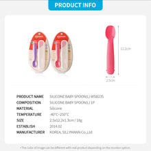 Load image into Gallery viewer, Sillymann Platinum Silicone Baby Spoon | WSB235