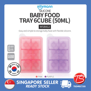 Sillymann Platinum Silicone Baby Food Tray 6 Cube 50ml| WSB812