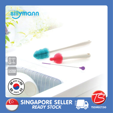 Sillymann Platinum Silicone Brush 3 pcs Set |  WSK3361