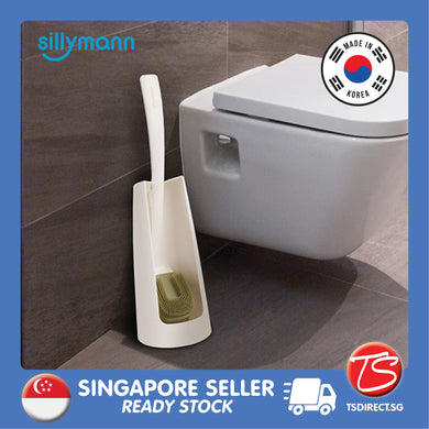 Sillymann Platinum Silicone Toilet Bowl Brush | WSS304