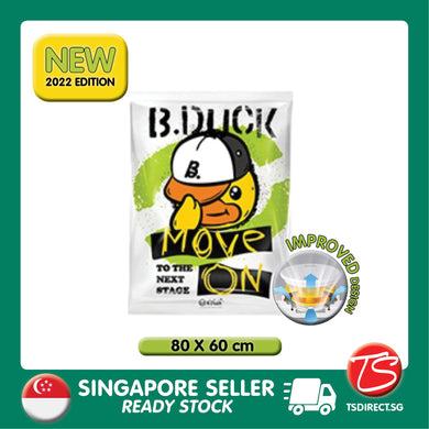 [ 2022 | Pumpless ] B.Duck DR Storage Ziplock Vacuum Bag (80cm x 60cm)