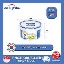 Load image into Gallery viewer, Easyfilm CoolMaxi 2 Circular 6 Kitchen Storage Food Container Box