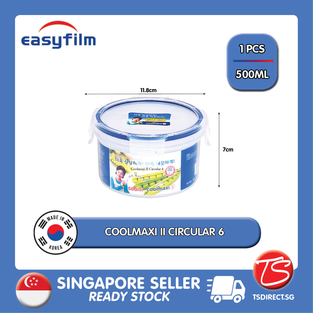 Easyfilm CoolMaxi 2 Circular 6 Kitchen Storage Food Container Box