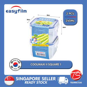 Easyfilm CoolMaxi 2 Square 1 Kitchen Storage Food Container 2 Box Bundle