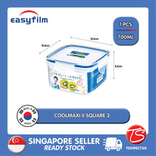 Load image into Gallery viewer, Easyfilm CoolMaxi 2 Square 3 Kitchen Storage Food Container Box