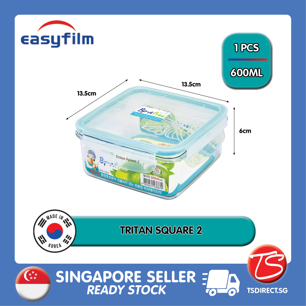 Easyfilm Tritan Food Storage Container Box SQUARE 2
