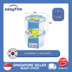 Easyfilm CoolMaxi 2 Circular 3 Kitchen Storage Food Container 2 Box Bundle