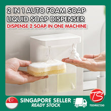 Load image into Gallery viewer, Automatic Dual Head Touchless Liquid Foam Soap Detergent Dispenser | Kitchen Bathroom | USB Charging