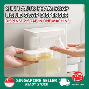 Automatic Dual Head Touchless Liquid Foam Soap Detergent Dispenser | Kitchen Bathroom | USB Charging