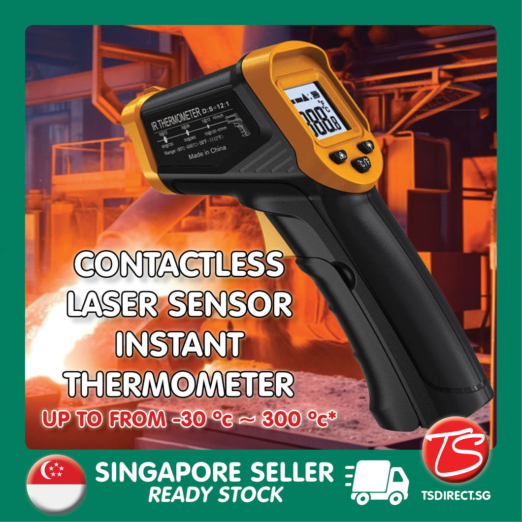 Industrial Grade Infrared Laser Food Thermometer