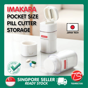 Japanese Imakara Portable Hand Held Sorting Pill Tablet Box | Mini Small Size Sealed Tight Medicine Medication Storage Box Tablets Cutting | Crushing | Grinding Grinder