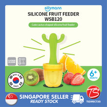 Load image into Gallery viewer, Sillymann Platinum Silicone Fruit Feeder | WSB120 WSB1201