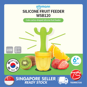 Sillymann Platinum Silicone Fruit Feeder | WSB120 WSB1201