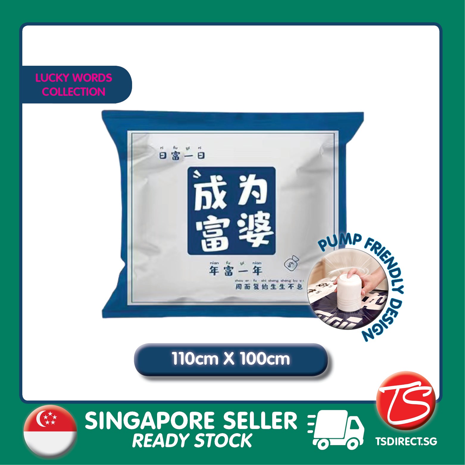 Home Storage – TSDirect.sg