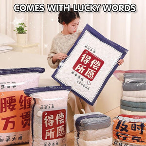 Lucky Words DR Storage Ziplock Vacuum Bag (110cm x 100cm)