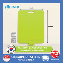 Load image into Gallery viewer, Sillymann Platinum Silicone Chopping Board | WSK300 WSK301 WSK302