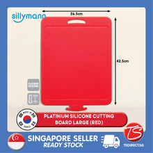 Load image into Gallery viewer, Sillymann Platinum Silicone Chopping Board | WSK300 WSK301 WSK302