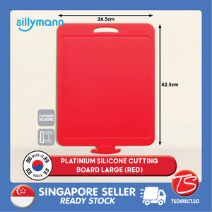 Sillymann Platinum Silicone Chopping Board | WSK300 WSK301 WSK302