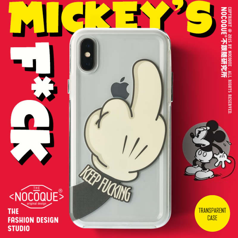 [NOCOQUE] KEEP FXXKING HypeBeast Full Protection Case Bumper [APPLE IPHONE 11 PRO MAX]