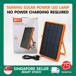 Emergency Portable Light with Solar Panel Charging (USB)
