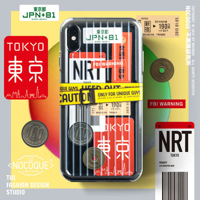 [NOCOQUE] Suitcase Full Shock Protection Impact Case Bumper for IPHONE [City Pack]