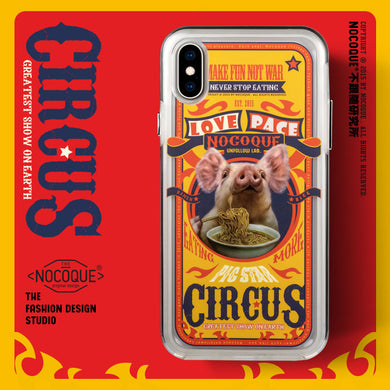 [NOCOQUE] Never Stop Eating Piggy Limited Edition HypeBeast Shock Protection Case