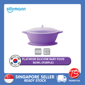 Sillymann Platinum Silicone Baby Food Bowl with Cover | 150ml | WSB251