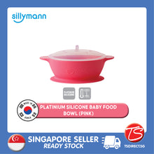 Load image into Gallery viewer, Sillymann Platinum Silicone Baby Food Bowl with Cover | 150ml | WSB251