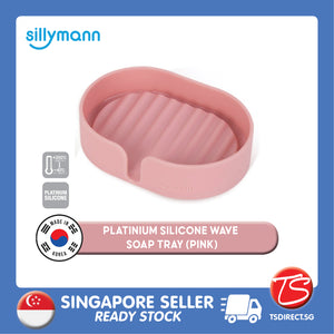Sillymann Platinum Silicone Wave Soap Tray | WSS307