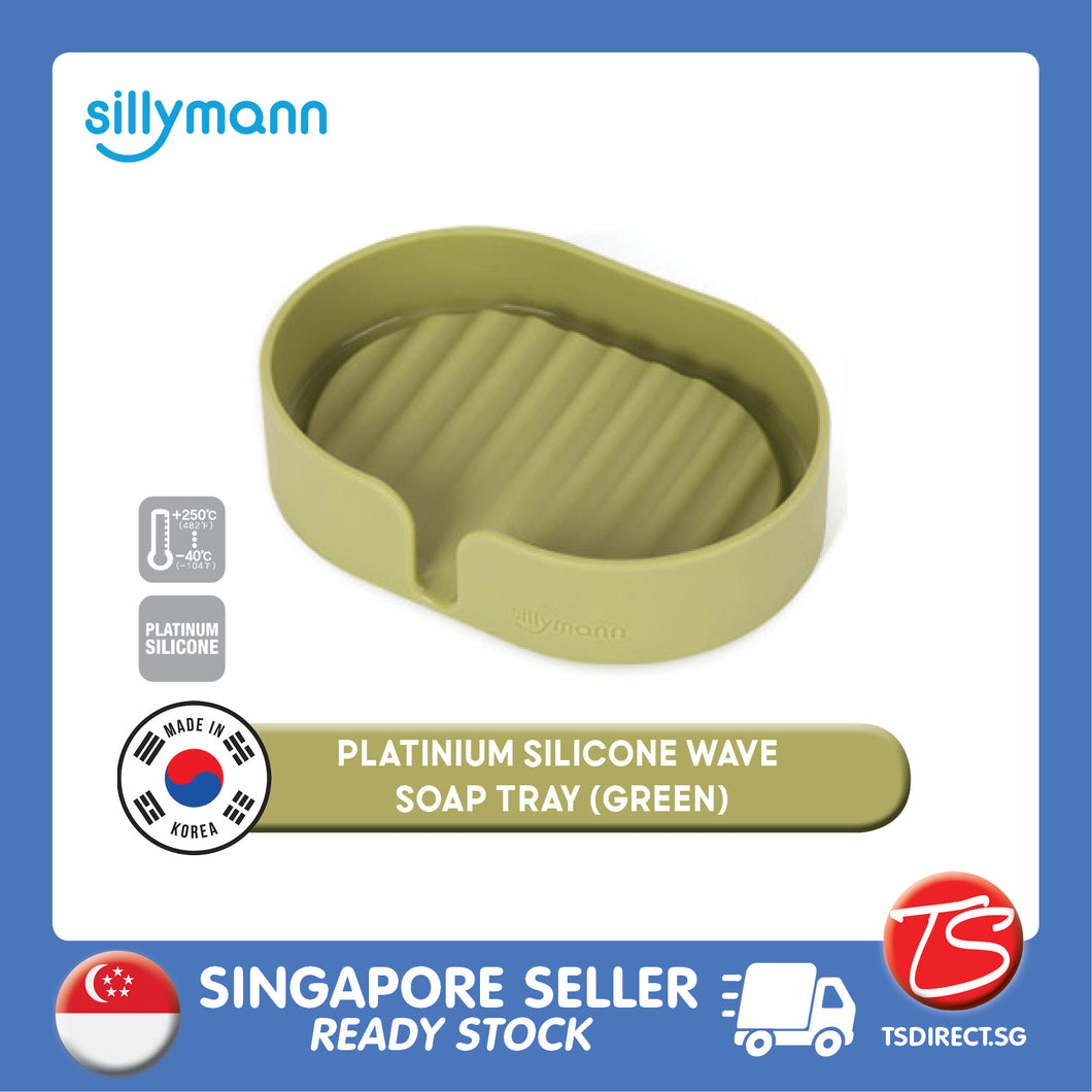 Sillymann Platinum Silicone Wave Soap Tray | WSS307