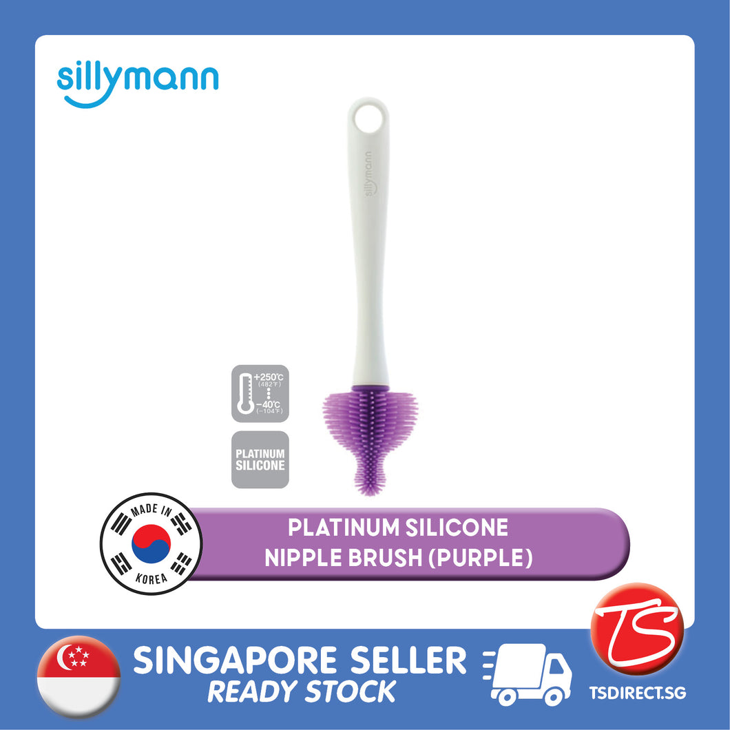 Sillymann Platinum Silicone Nipple Brush | WSK336