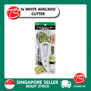 3 In 1 Multi Functional Avocado Kitchen Slicer Cutter Knife